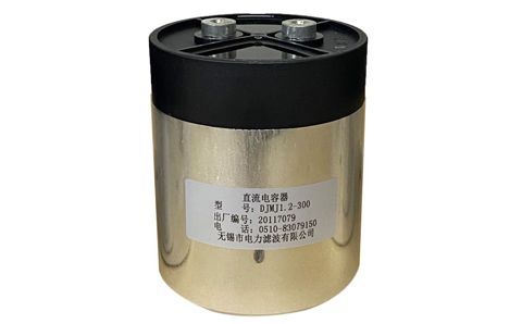 手動(dòng)投切控制和自動(dòng)控制電力電容器有什么區(qū)別？
